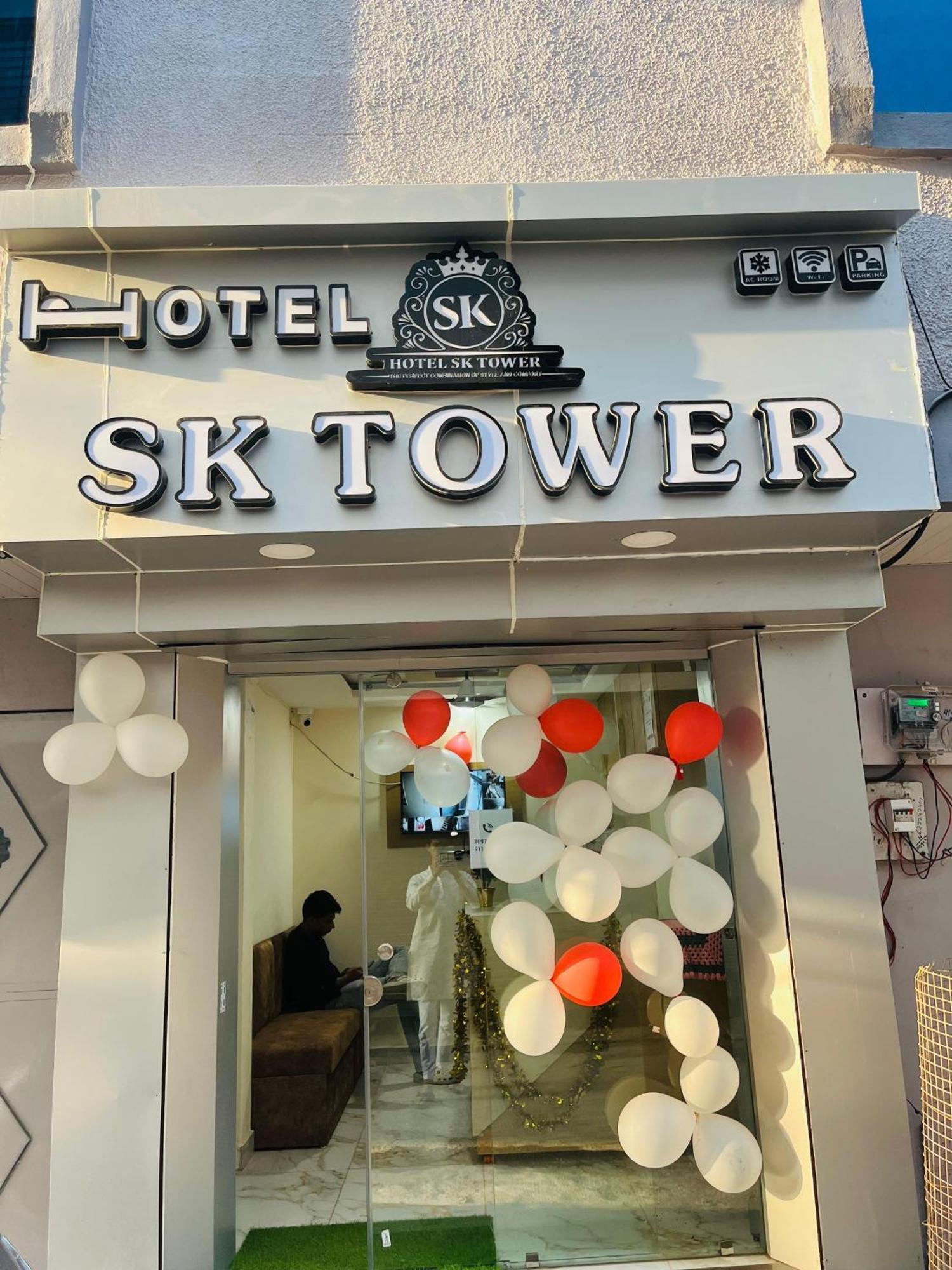Hotel Sk Tower ウッジャイン エクステリア 写真